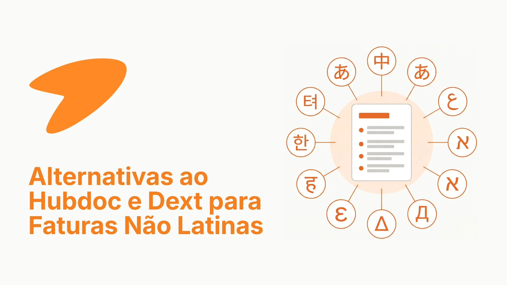 Comparação de alternativas ao Hubdoc e Dext para faturas não latinas